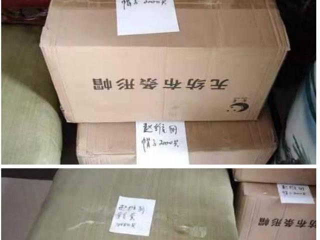 安徽省孟子思想研究会年会,安徽加强脱贫攻坚