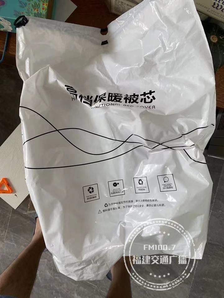 天猫百亿补贴和拼多多百亿补贴,天猫百亿补贴手机是正品吗