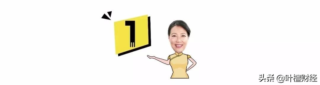 什么？爆雷股重生