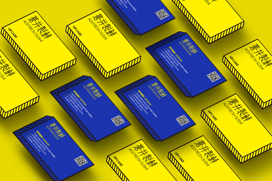 外带寿司品牌，餐饮形象中的“污文化”