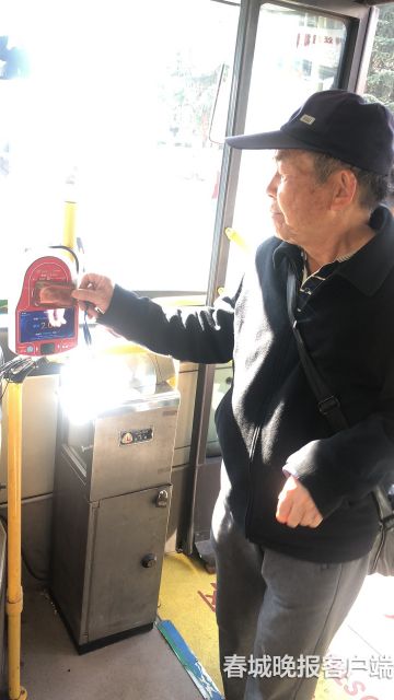 公交更换刷卡机,昆明公交车扫码支付用什么软件