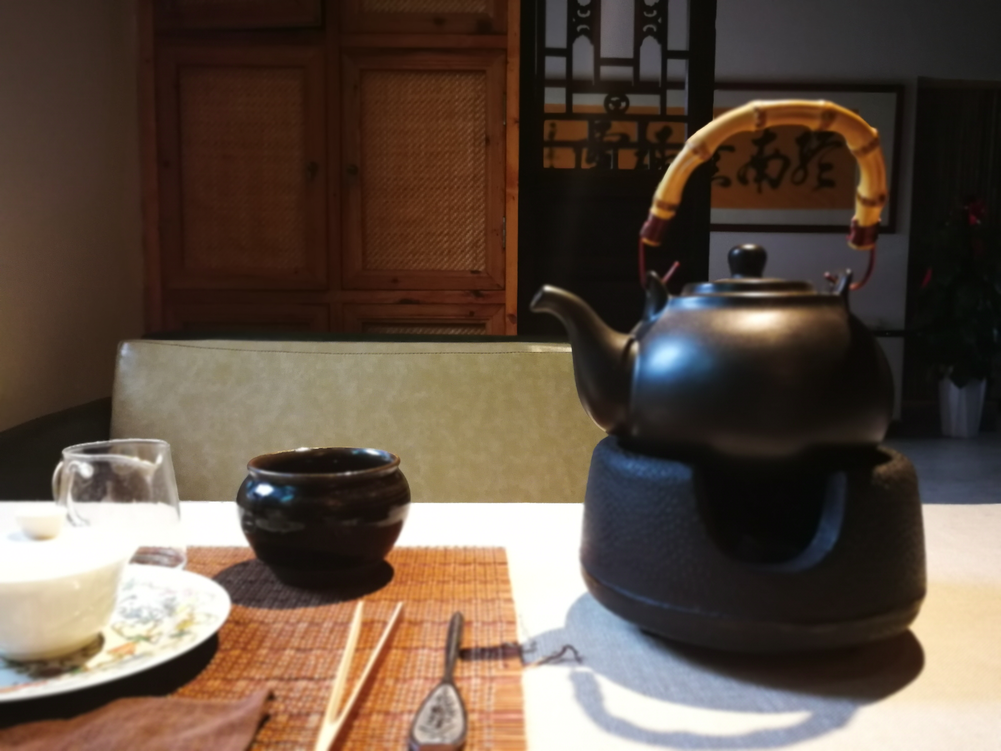 茶语人生原创诗,茶语人生一键剪片