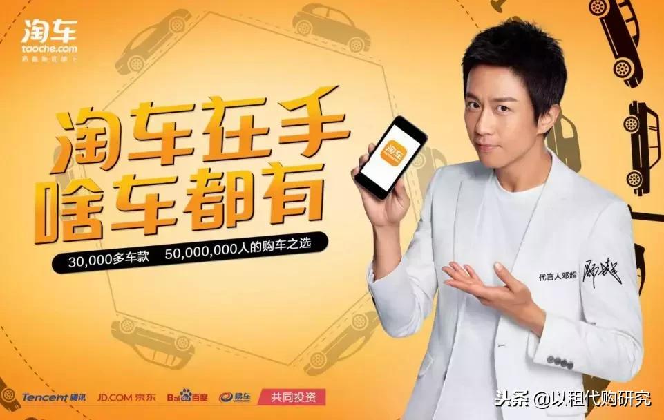 易鑫融资租赁二手车,易鑫融资租赁还完款拿到车了吗