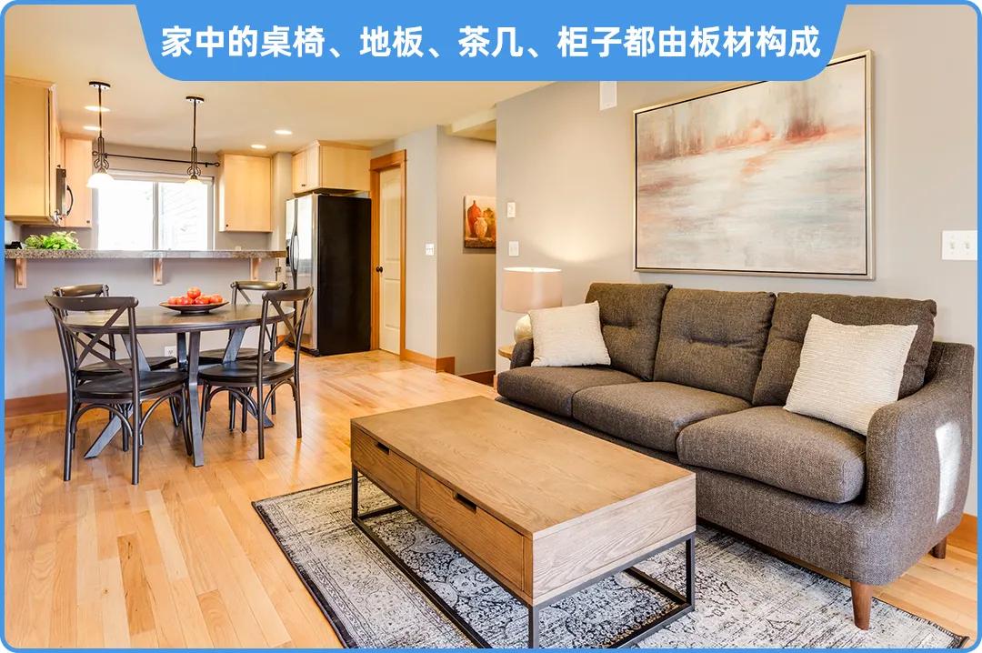 家中板材甲醛超标多久能释放完,甲醛超标板材怎么消除