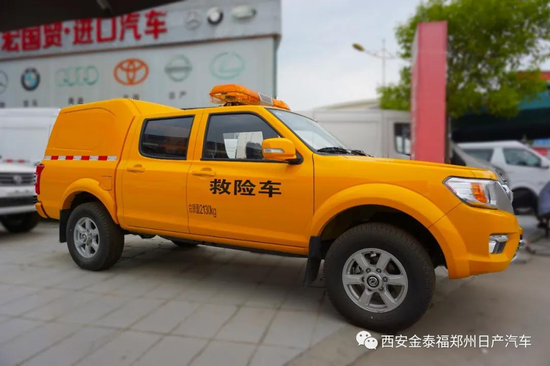 新锐骐工程救险车,锐骐7救险车