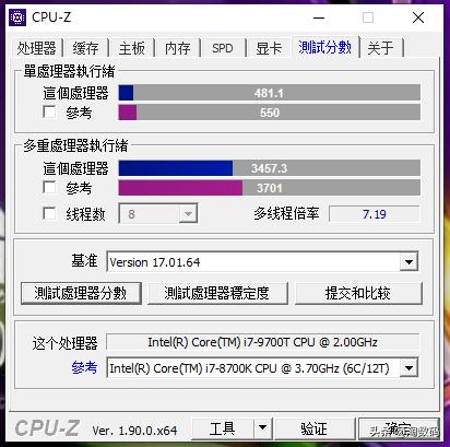 联想aio520x一体电脑,联想aio520max值不值得买