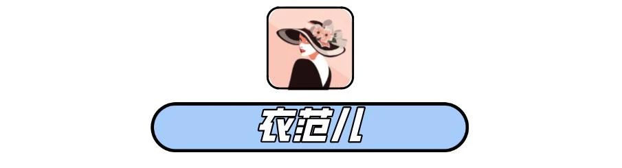 免费穿Dior、Chanel?这些换装软件,也太神器了吧