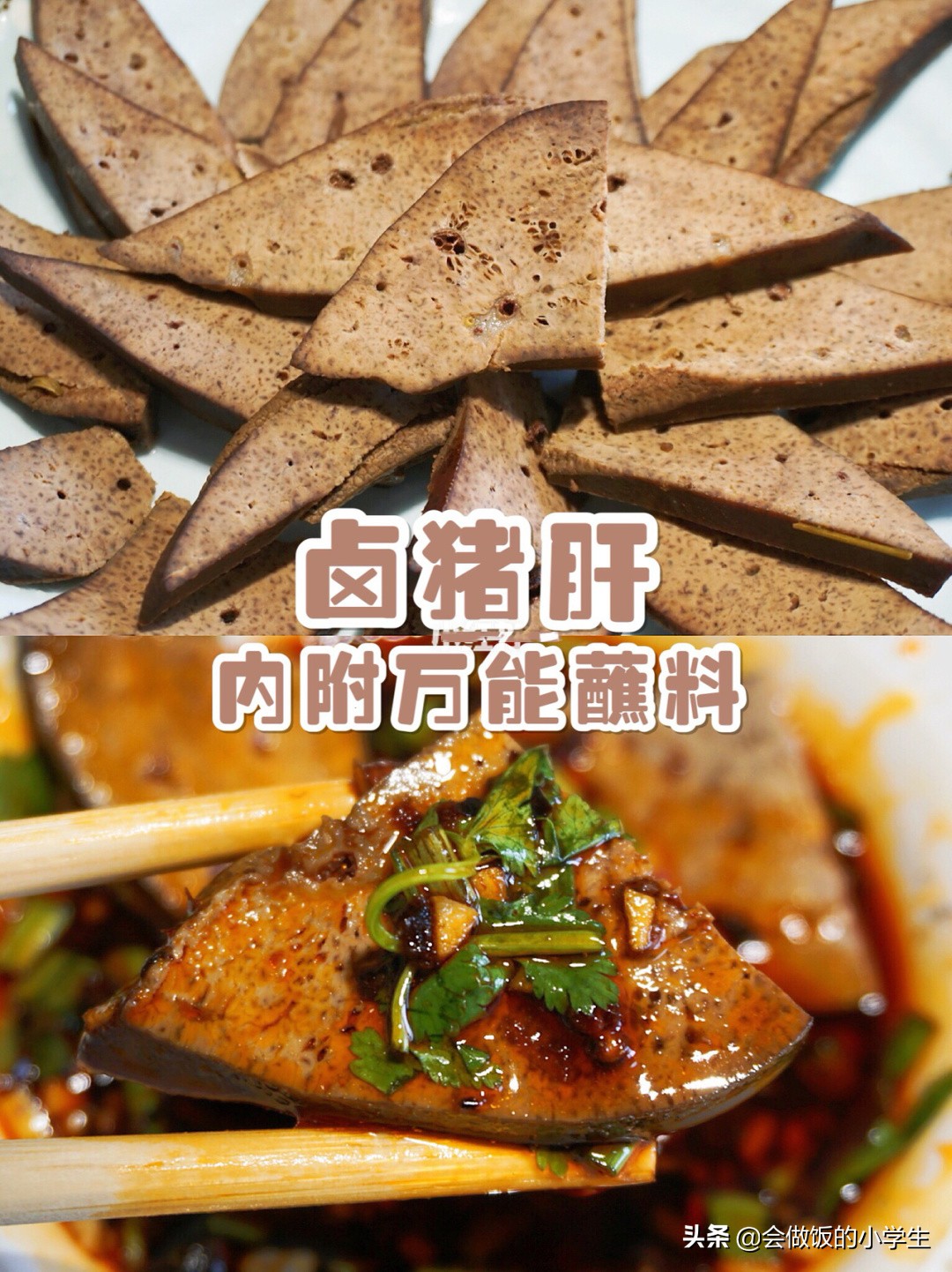 高考早餐简单最佳的食物,高考前一个月的早餐食谱