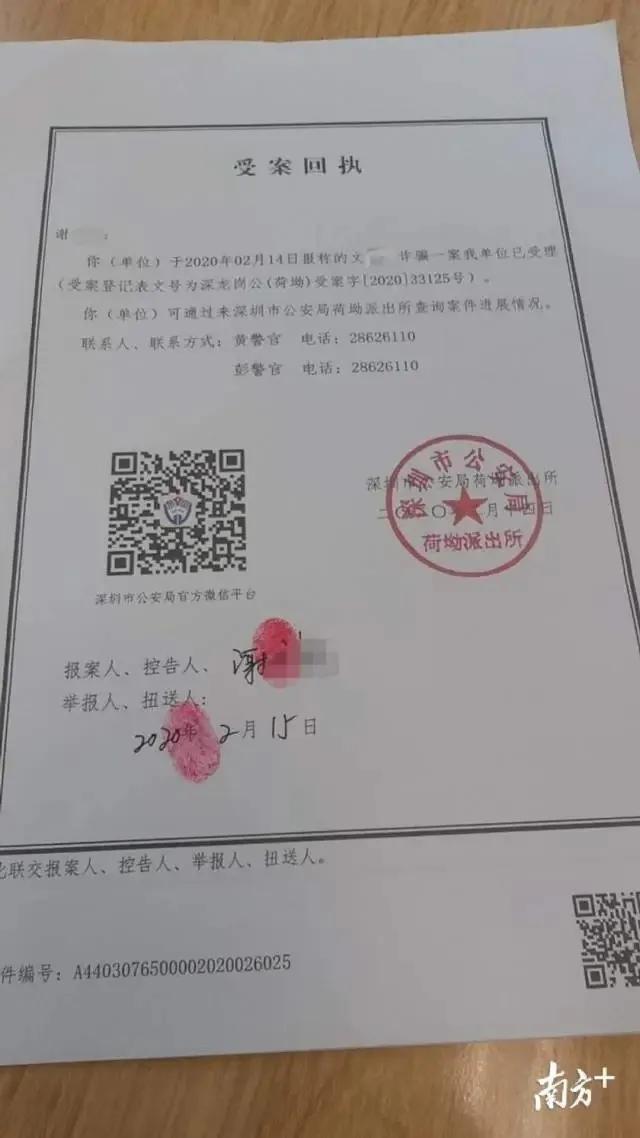 网购口罩执行标准能作假吗,淘宝上买的口罩被骗怎么办