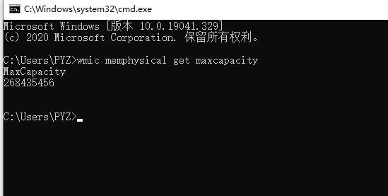 电脑内存加内存条直接插就行吗,8g内存条可以给电脑加多少内存
