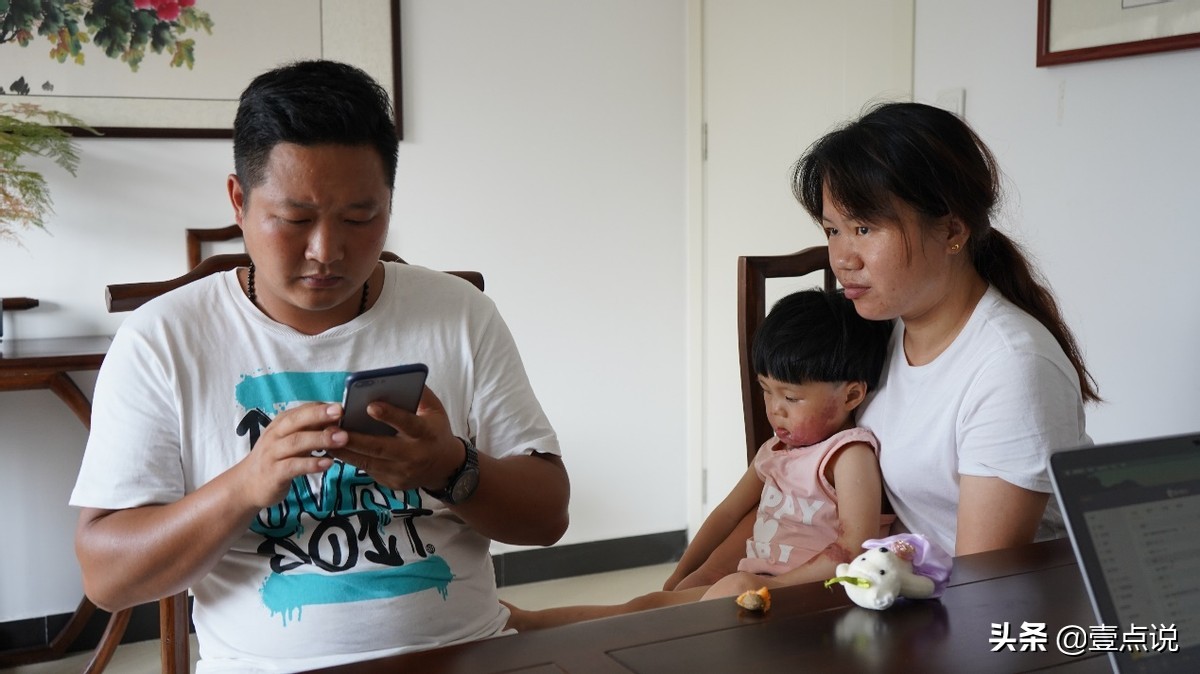 意外毁容真实案例,因为一次意外毁了女孩的一生