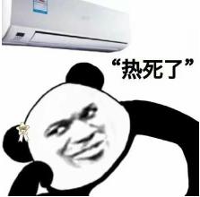 男生夏天怎么穿衣服才会让女生喜欢？（二）