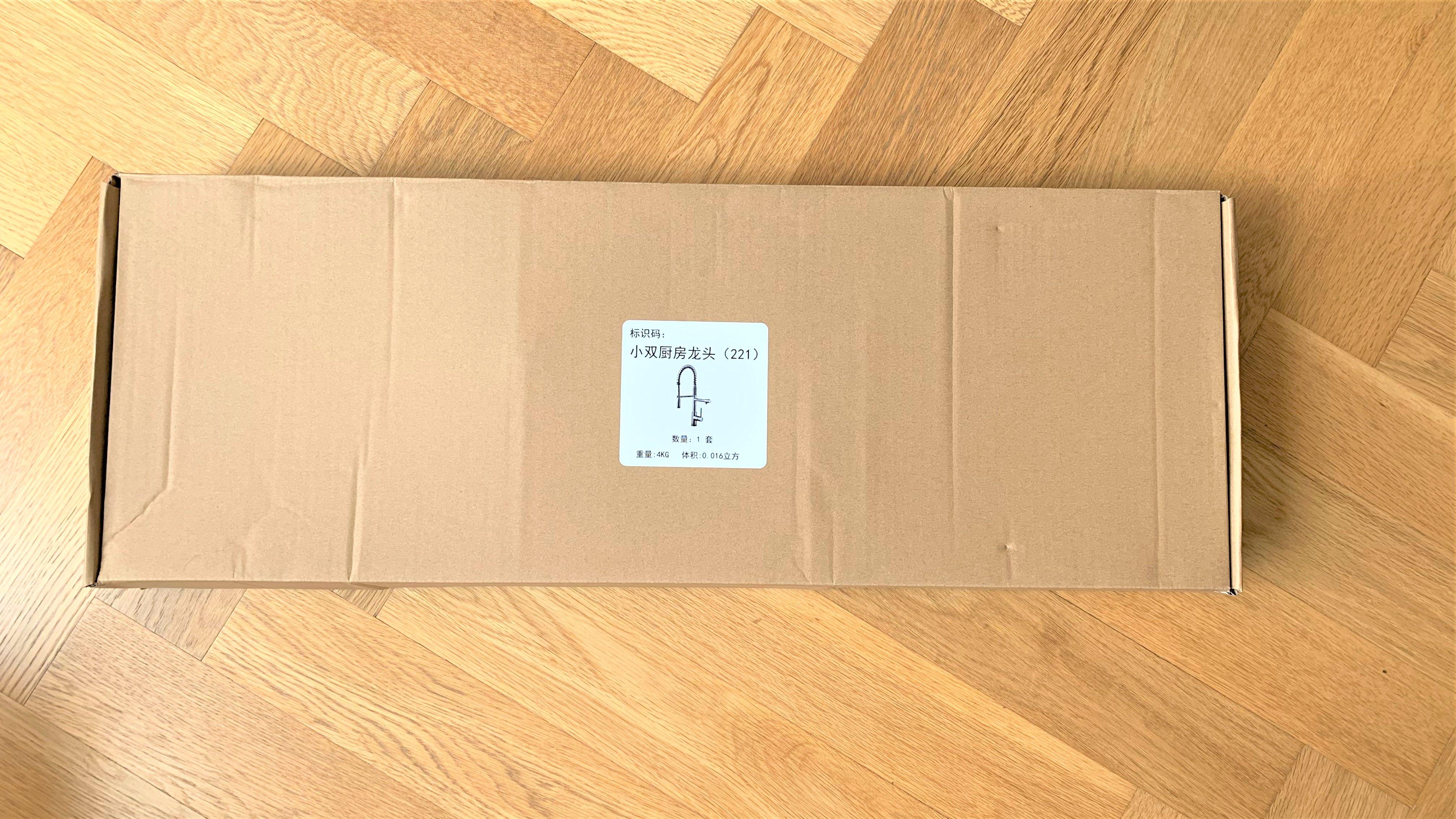 厨房折叠式龙头铜好还是不锈钢好,九牧厨房龙头33080和33132区别