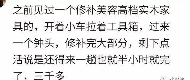 卤菜暴利吗,你见过哪些暴利的生意