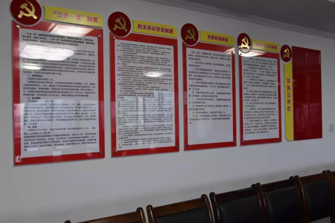 住建局主要领导工作亮点,市住建局重点工作总结