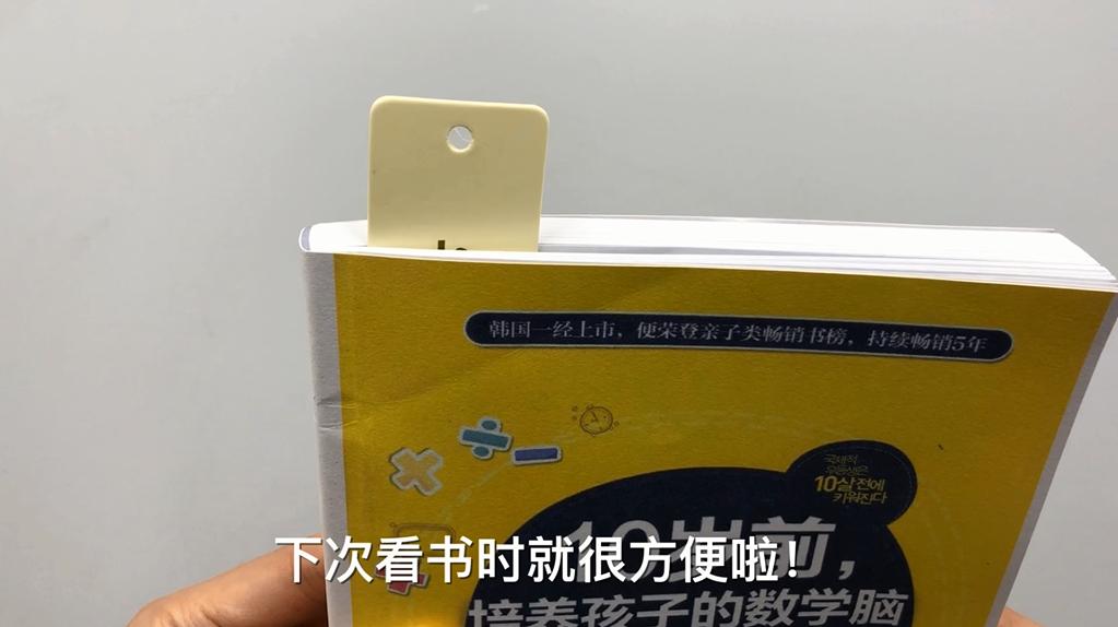 衣服吊牌不要扔香水,衣服上的吊牌别急着丢