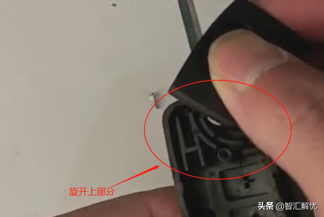 长城m4遥控钥匙电池怎么换,长城炫丽遥控钥匙换电池视频