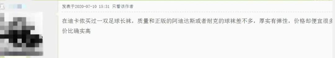 瀹炴帰璐墿涓績瑙嗛,瀹炴帰鍚炬偊骞垮満閲嶅簡