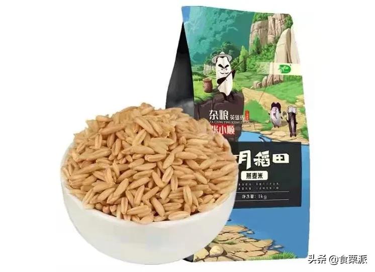 过年买什么？让我抄下购物车！本司小伙伴购物车大公开