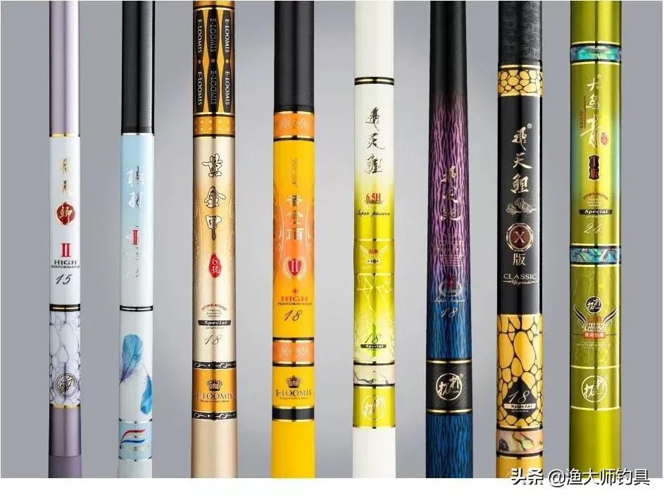 新品上市|2020年香港怡隆新款钓竿阵容亮相