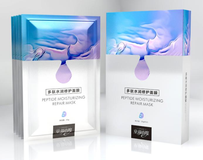 杨钰莹乘风破浪出道,杨钰莹个人写真照