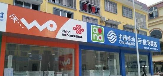 中国移动套餐可以改低套餐吗,中国移动怎么更换资费更低的套餐