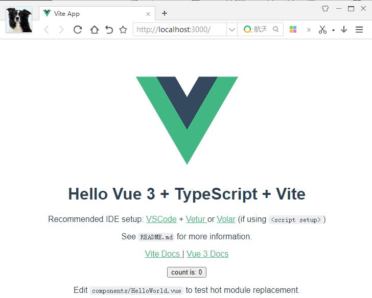 使用vue搭建vue项目,使用vitevue3创建项目