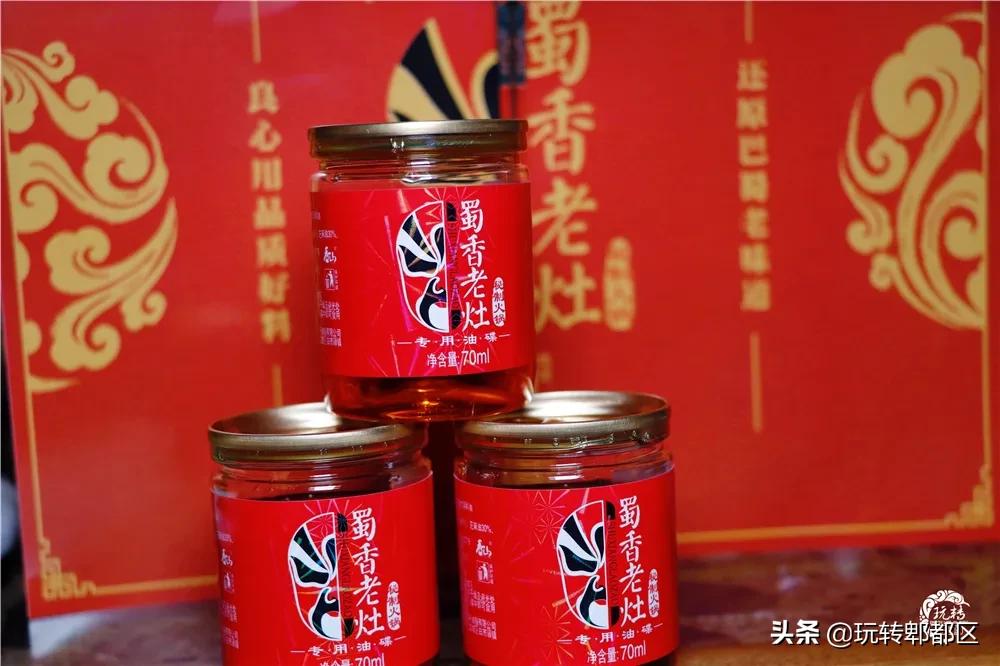 日均爆排1000+！壕涮八道硬核招牌，明星接连翻牌的巴蜀火锅来了