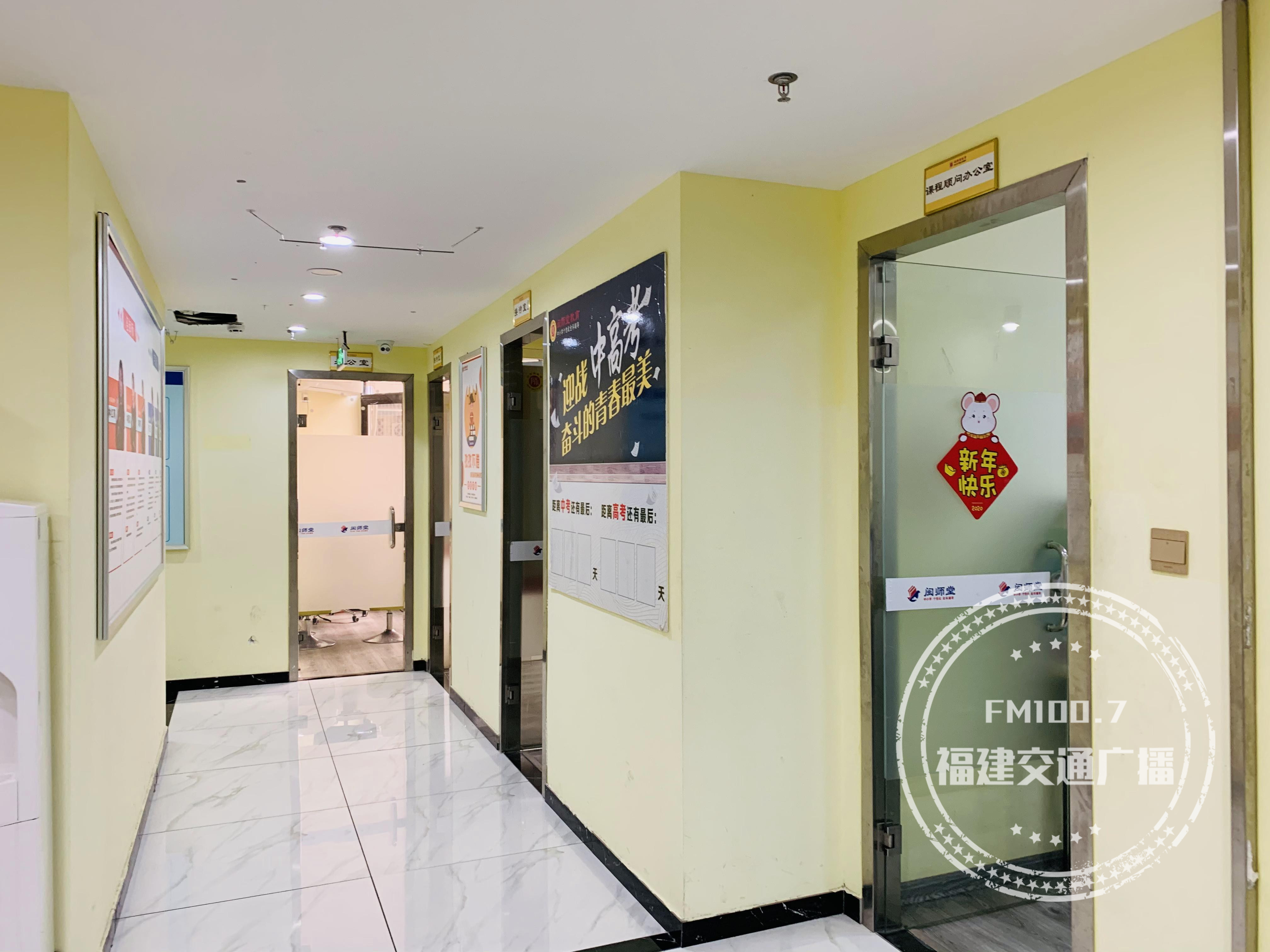 培训机构一直拖延退费报警有用吗,找培训班退费不退找哪个部门投诉