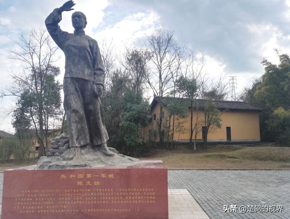 红都瑞金,瑞金薪火相传