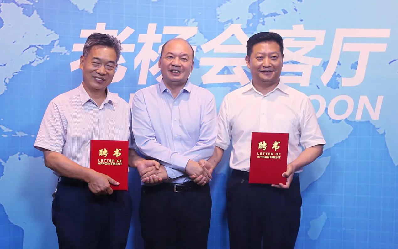 老杨会客厅携手泛华集团打造服务县域经济高质量发展生态圈