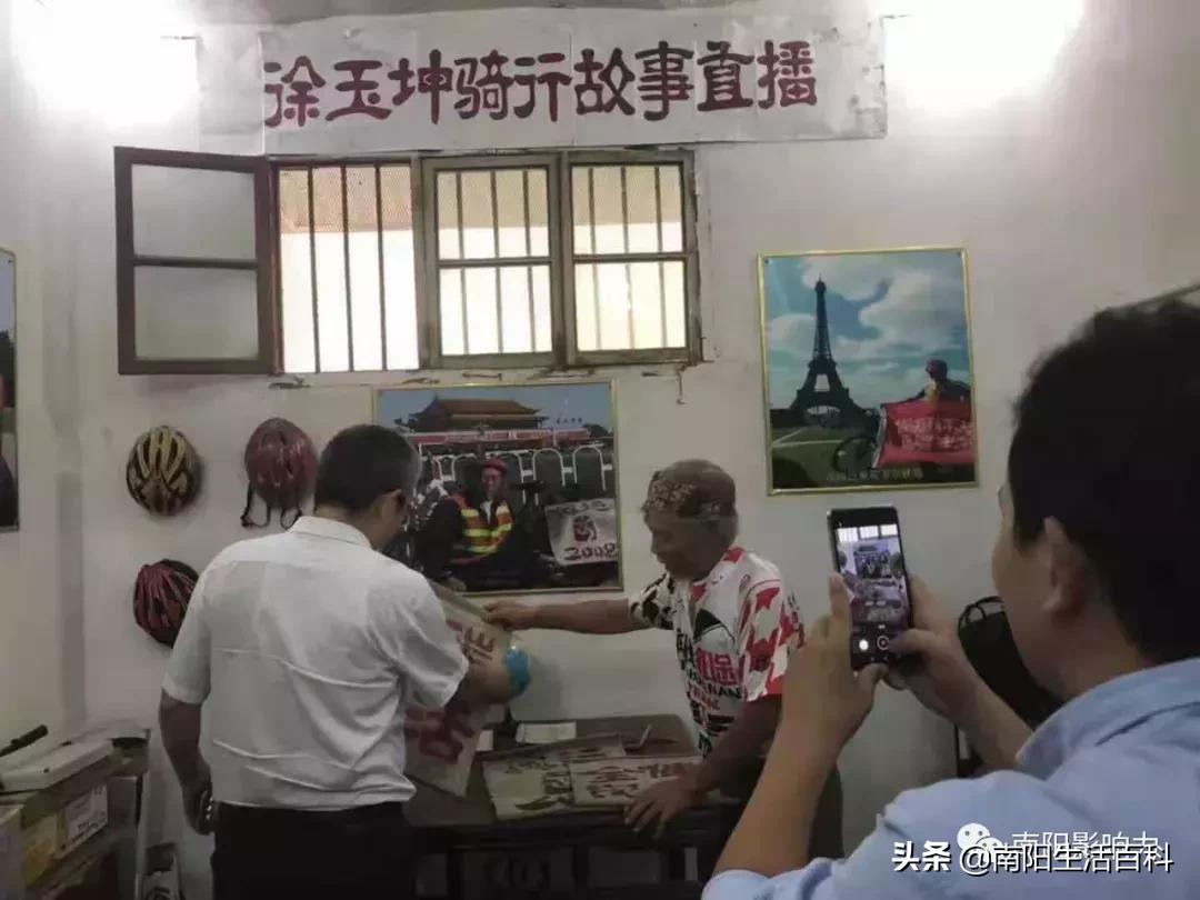 南阳72岁农民徐玉坤,72岁南阳老人徐玉坤