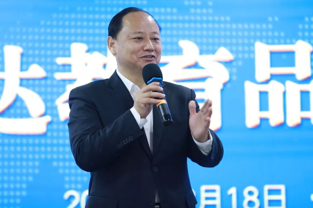 文都教育和新文达,文都教育和新东方哪个好