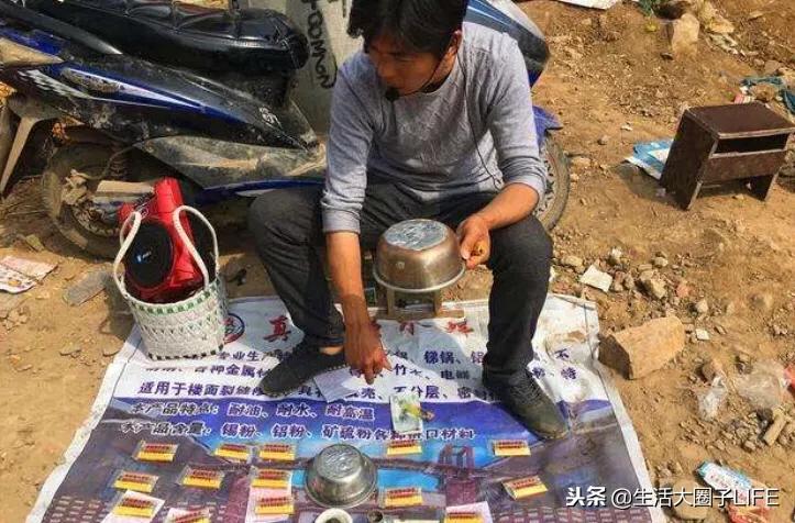 真正治病的好膏药是什么,目前市场上什么膏药最有效