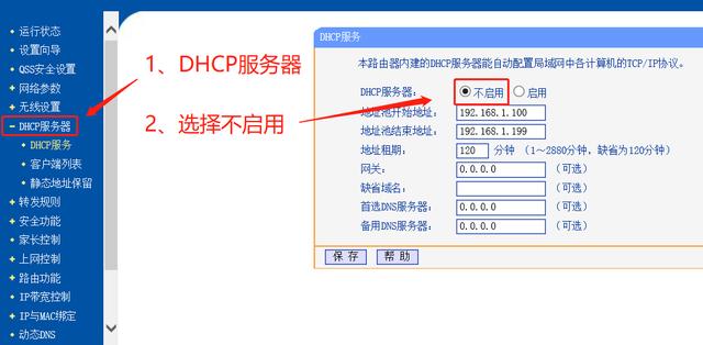 没有wifi怎样用手机连接电视,笔记本电脑怎么连接手机wifi步骤