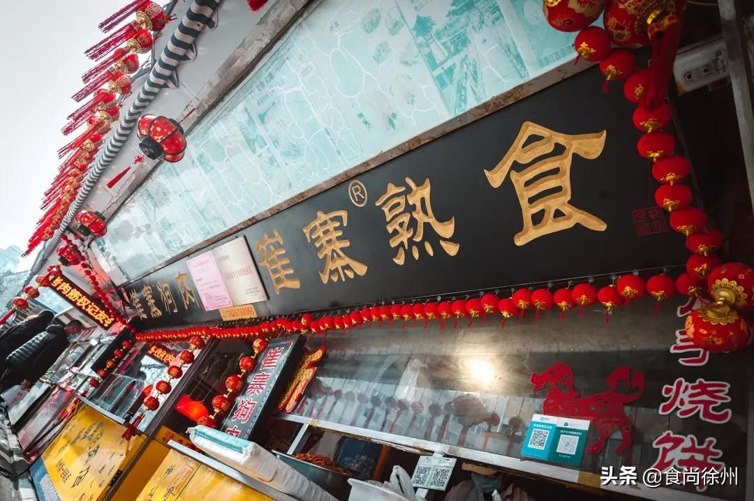 取缔小吃街,取缔小吃摊