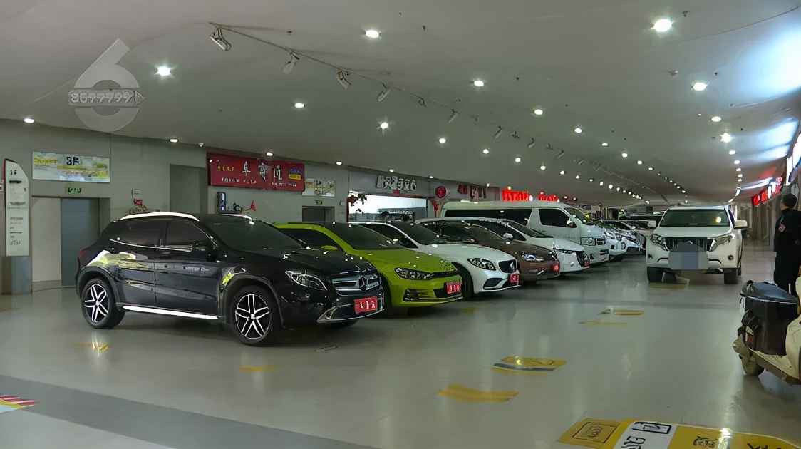 现在二手车车价贵了多少,现在二手车价值