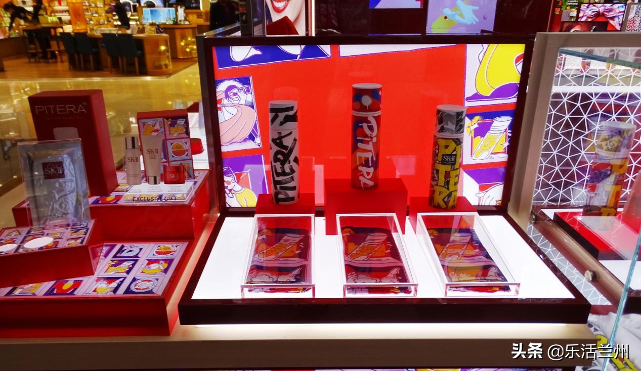 sk-ii兰州,兰州skii直播