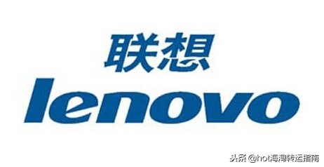 联想国内国外售价,联想回应海外价格