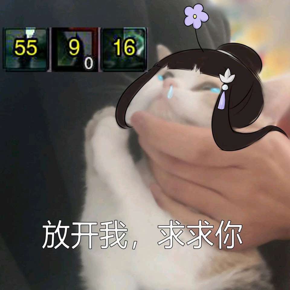 剑网三飞沙马驹id,剑网三有趣霸刀id