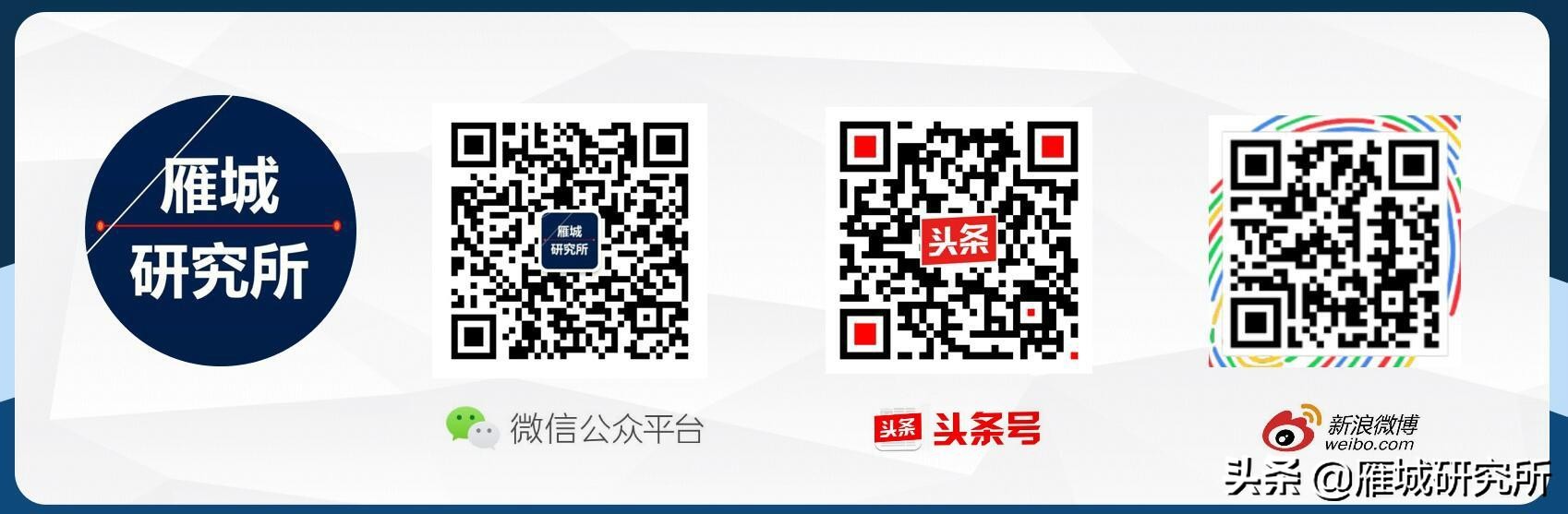 衡阳市人社局公示网,湖南省衡阳人社局