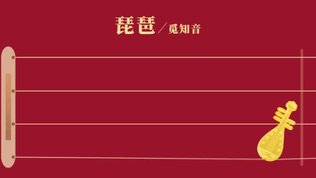 这些比黄金还诱人的国货首饰，经过乘风破浪的姐姐们演绎更加夺目
