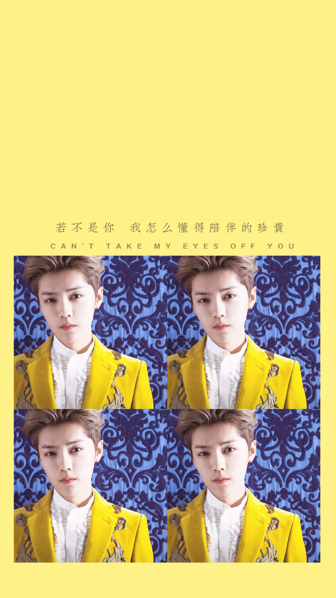 鹿晗壁纸,鹿晗和小鹿的壁纸