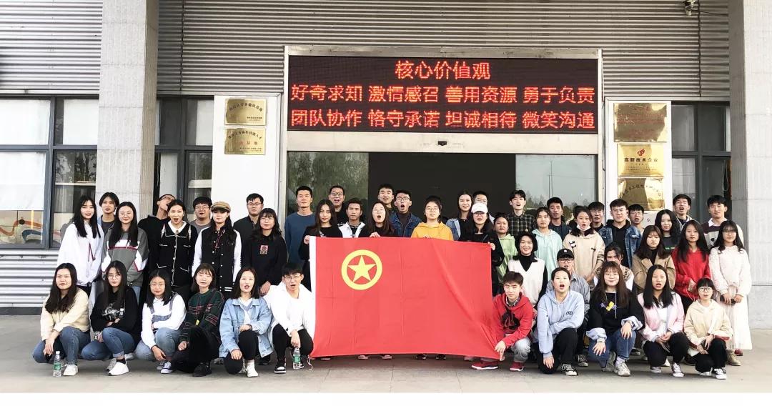 滁州城市职业学院欢迎新生,南京城市职业学院欢迎您