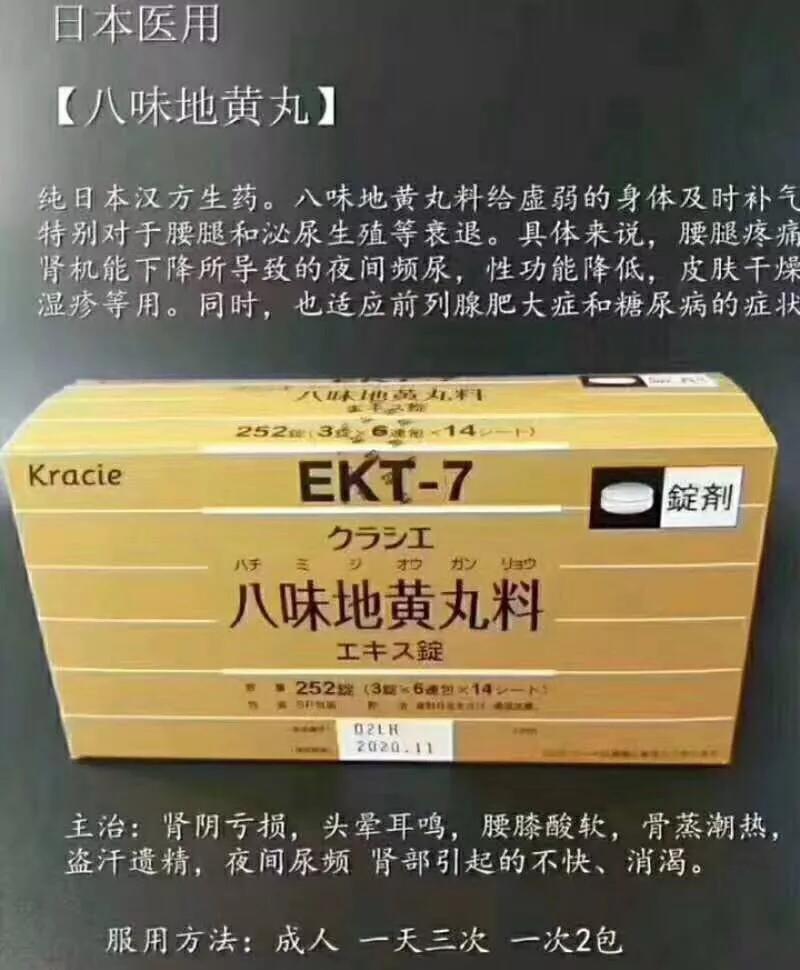 杩滅▼浼氳瘖璺ㄥ鍖荤枟骞冲彴,杩滅▼鍖荤枟闂瘖