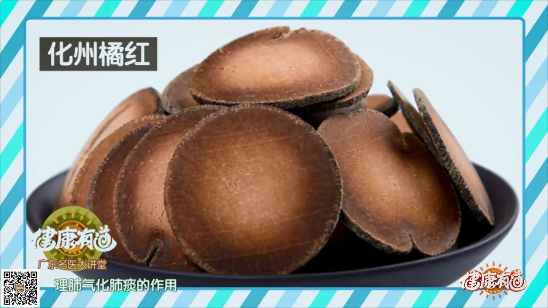 北方人参南方药食同源食材,南方人参之称的药材