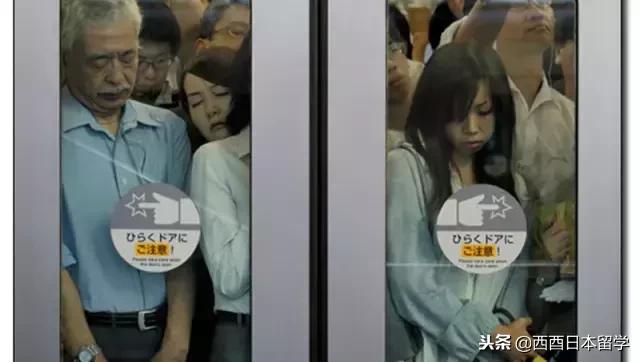 日本地铁进出站全过程,日本地铁有时间限制吗