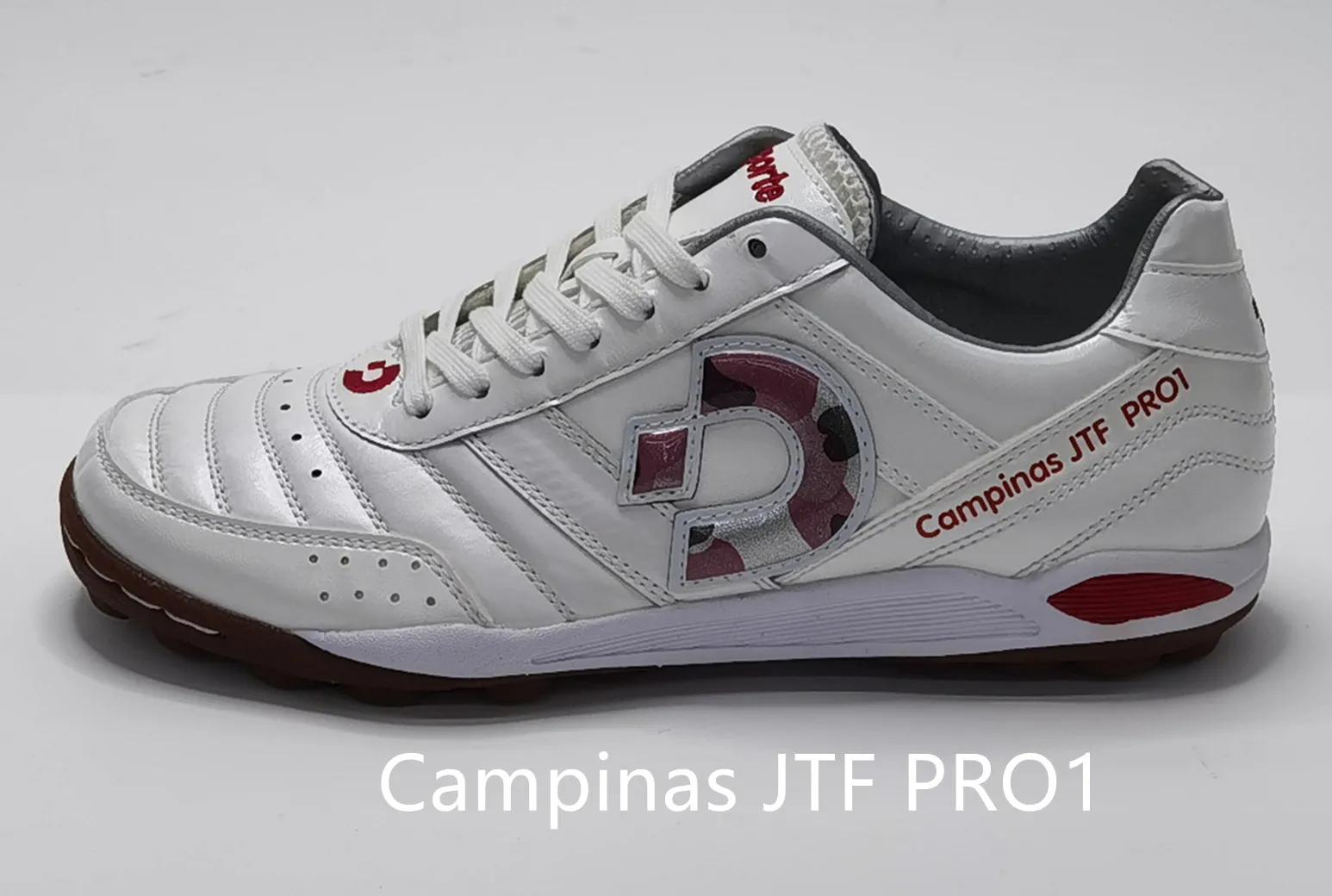 体士彪:从Campinas到Sao Luis到PRO