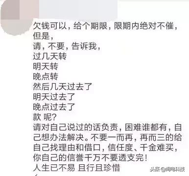 增值税专用发票六联怎么给客户,增值税专用发票开票如何新增客户