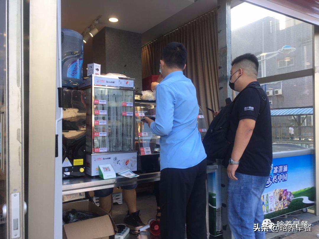 便利店早餐加盟,带早餐的便利店加盟